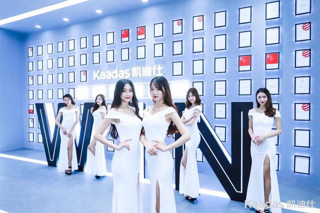 Kaadas凯迪仕建博会首秀告捷