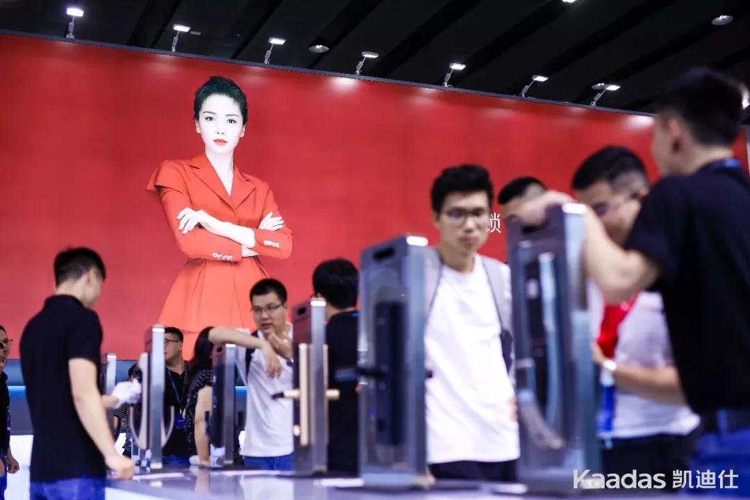 Kaadas凯迪仕建博会首秀告捷
