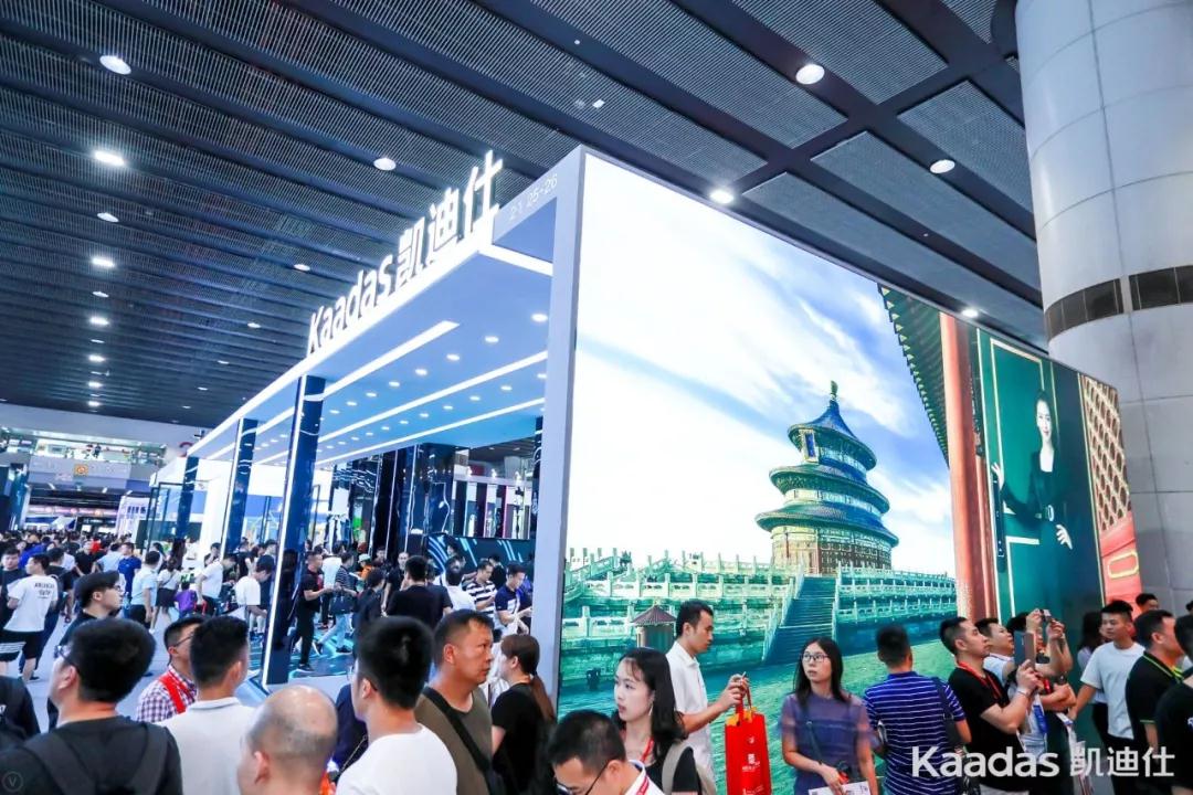 Kaadas凯迪仕建博会首秀告捷