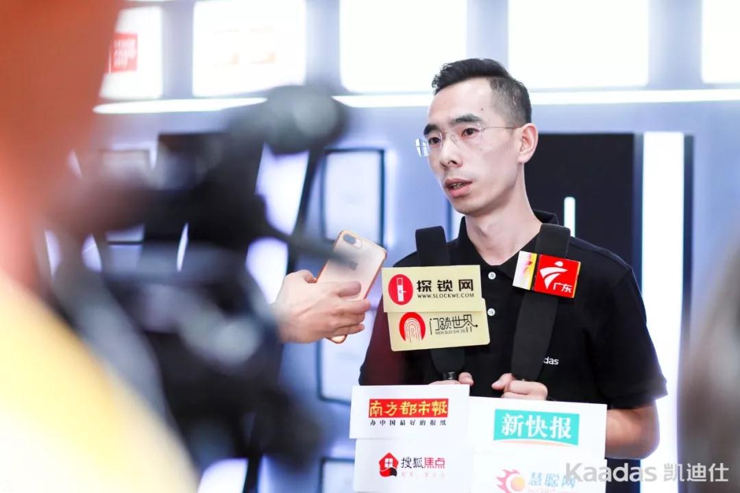 Kaadas凯迪仕建博会首秀告捷